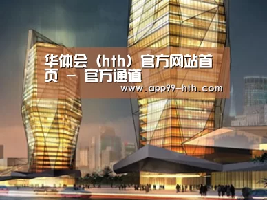 展示三(图1)