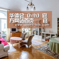 产品名称二(图1)