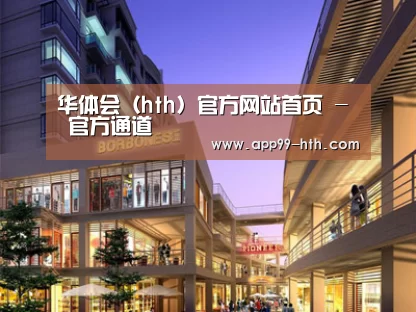 展示一(图1)