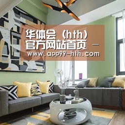 产品名称三
