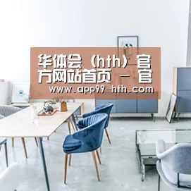 产品名称四(图1)