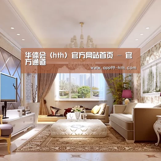产品名称八