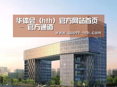 展示四