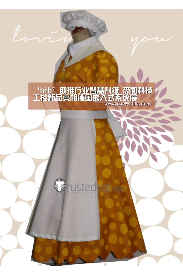 ‘hth’助推行业智慧升级 杰和科技工控新品亮相德国嵌入式系统展(图3) ‘hth’助推行业智慧升级 杰和科技工控新品亮相德国嵌入式系统展(图3)