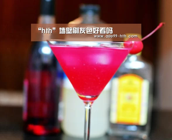 华体会app